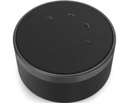 Przewodowy głośnik Lenovo Go 4XD1C82055