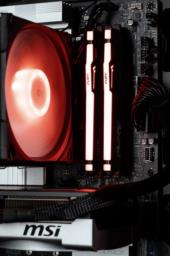 Actina PBM 7500F/32GB/1TB/RTX5070/750W