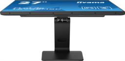 Monitor iiyama ProLite T2752MSC-B1 komputerowy 68,6 cm (27") 1920 x 1080 px Full HD LED Ekran dotykowy Czarny