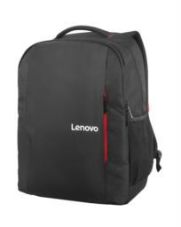 Plecak do laptopa Lenovo 15.6 Laptop Everyday  Backpack B515 GX40Q75215 (15,6"; kolor czarny)